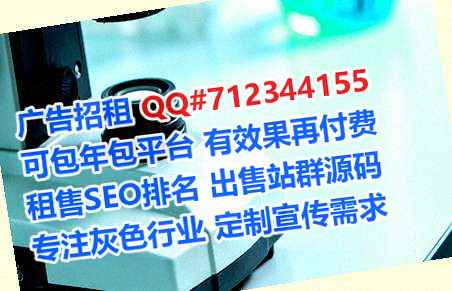 金昌代母畜牧有限公司